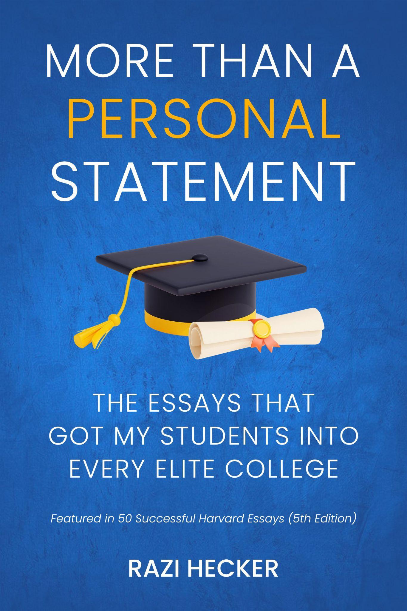 50 Successful Harvard Application Essays